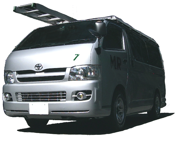 サービスカー - 馬込冷凍機製作所