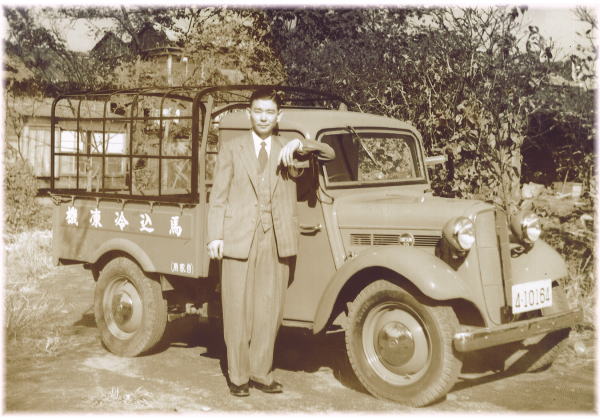 ダットサントラック ダットサントラック